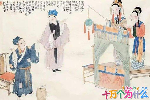 吕端大事不糊涂什么意思?吕端是一个怎样的人?