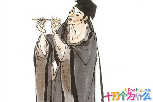 宋江如何评价萧让?萧让是个怎样的文人?