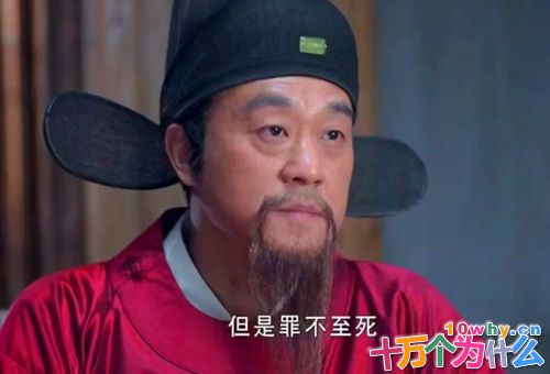 刘伯温是怎么死的 刘伯温之死的真相终于揭开了 刘伯温是怎么死的 刘伯温之死的真相终于揭开了