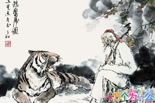 孙思邈是不是道士?为何他还是医生?