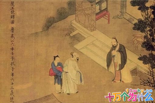 孔子周游列国如何赚取财帛?孔子的钱财观是怎样的?