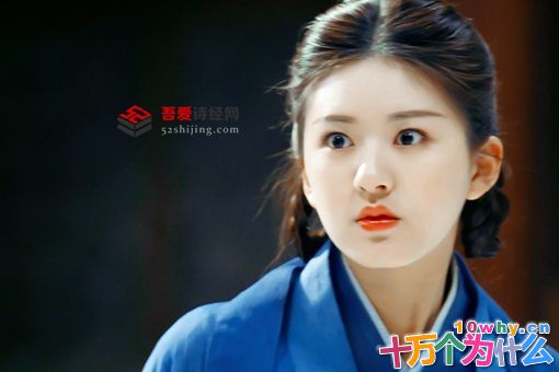 三千鸦杀覃川喜欢谁?覃川和左紫辰什么关系?