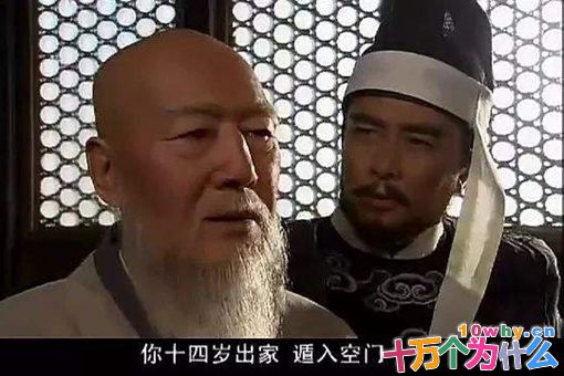 为何说姚广孝是妖僧?姚广孝有什么能力?