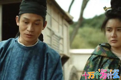 历史上元载是什么人?元载最后下场如何?