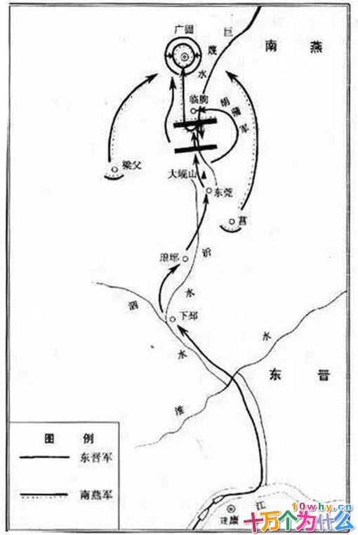 宋武帝刘裕是个怎样的人?刘裕为什么没办法完成一统?