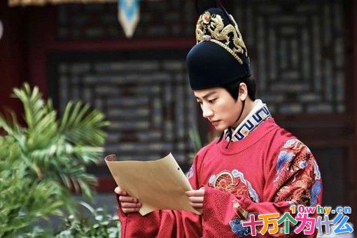 海瑞怎么在《治安疏》中骂嘉靖帝?差点把嘉靖帝气死