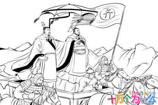 管仲为何被称为“圣人之师”?看看孔子是如何评价管仲的