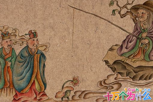 姜太公钓鱼究竟是愿者上钩还是有备而来?上钩的人究竟是谁?
