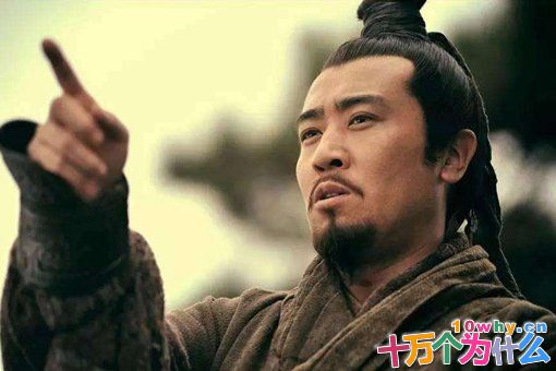 刘备在汉中称王后,谁的官职是最高的? 刘备在汉中称王后,谁的官职是最高的?