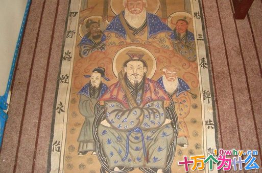 紫微大帝是谁?紫微大帝和真武大帝有什么联系?