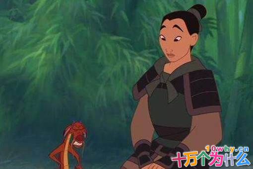 花木兰姓魏还是姓花?花木兰真的姓花吗?