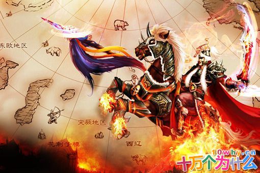 术赤是不是成吉思汗的亲儿子?术赤是个什么样的人?