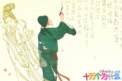 唐婉最后为什么郁郁而终 唐婉拥有怎样的爱情观