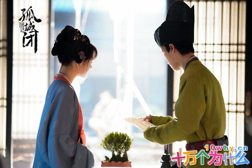 宋仁宗最疼爱福康公主,为何让她嫁给平庸的李玮?