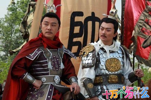 唐朝大臣刘政会是个怎样的人?刘政会生平简介