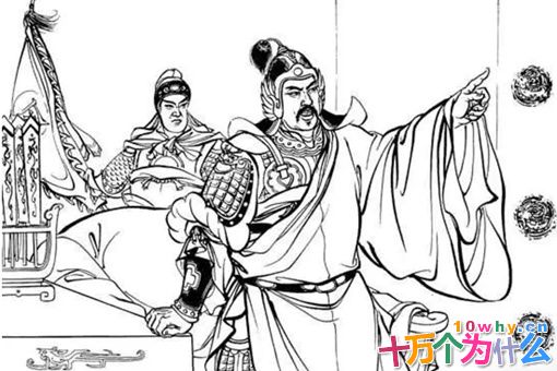 杜预凭什么能配享文庙和武庙,他有何过人之处呢?