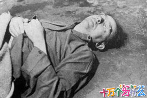 希姆莱最后是怎么死的?揭秘希姆莱死亡细节