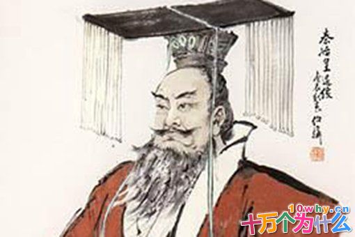 秦始皇后宫为何史书没有记载?秦始皇一生最重要的女性是谁?