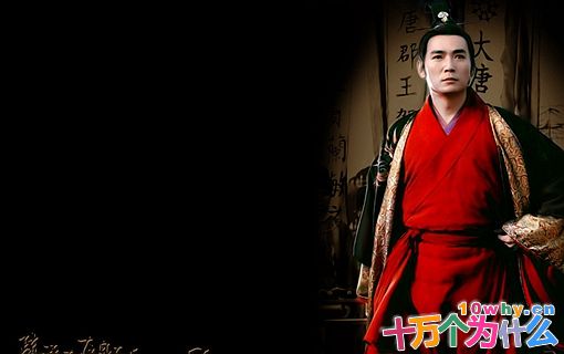 刘辩是谁个人简介,刘辩是怎么死的揭秘