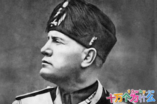 关于意大利独裁者墨索里尼的10个历史真相