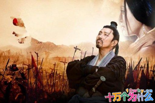 刘邦和朱元璋谁开国的难度更大?朱元璋起步更艰难 刘邦和朱元璋谁开国的难度更大?朱元璋起步更艰难