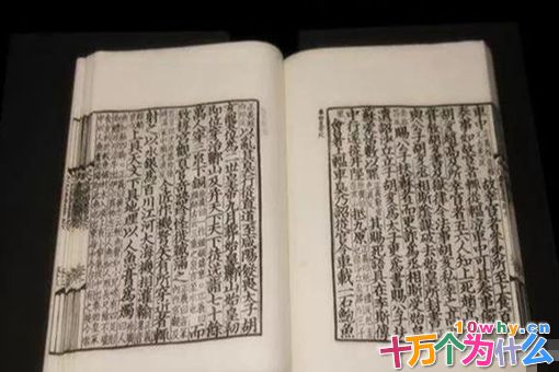 秦始皇为何说话总是发出豺狼的声音?秦始皇得了什么病?