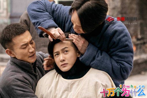 《鬓边》陈纫香结局是什么 陈纫香和商细蕊谁赢了 《鬓边》陈纫香结局是什么 陈纫香和商细蕊谁赢了