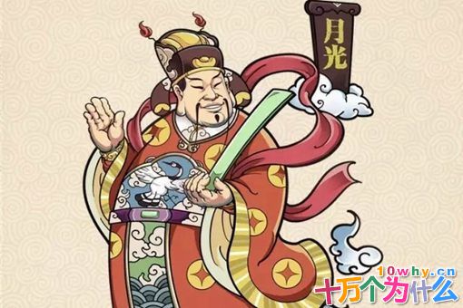 比干为什么是文财神 比干为官清廉和财神有什么关系 比干为什么是文财神 比干为官清廉和财神有什么关系