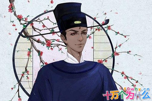 历史上真正的包拯是怎样的?与传说中的包拯有哪些不同 历史上真正的包拯是怎样的?与传说中的包拯有哪些不同