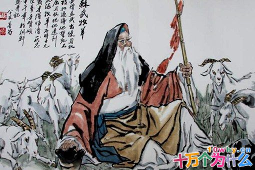 李陵终身不回汉朝,这就是司马迁崇尚的人品吗?