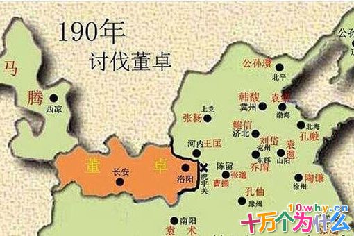 袁绍生平简介 袁绍家族如何走向没落?