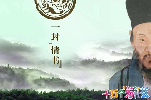 明代奇人王阳明到底有多厉害?揭秘一生开挂的王阳明!