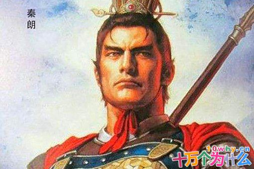 曹操养子秦朗最后结局如何 秦朗并非中计战死