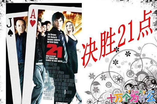 马恺文人生简介,马恺文到底有多厉害? 马恺文人生简介,马恺文到底有多厉害?