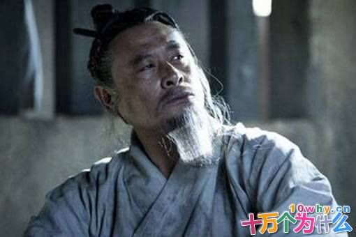 李斯是怎么死的?李斯到底为何而死?