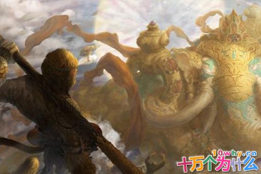 白象精简介 白象精是谁的坐骑