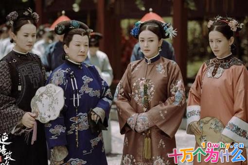 历史上令妃真的狠毒,揭秘历史上真正的令妃 历史上令妃真的狠毒,揭秘历史上真正的令妃