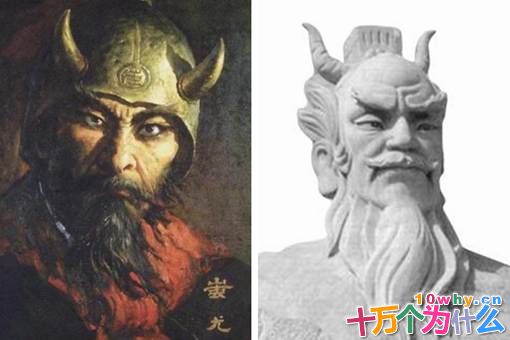 蚩尤复原图,上古时期真实的蚩尤长什么样子? 蚩尤复原图,上古时期真实的蚩尤长什么样子?