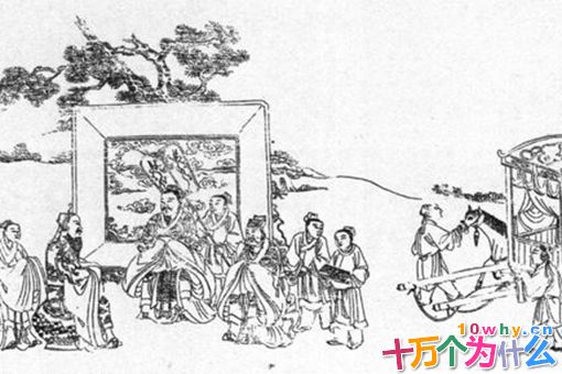 胶鬲是谁? 胶鬲是谁?