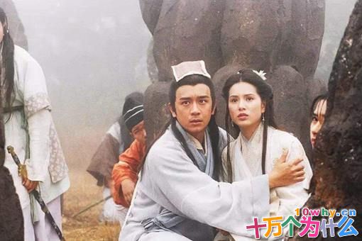 段誉在历史上真实存在吗?真实的段誉是一个怎样的人?