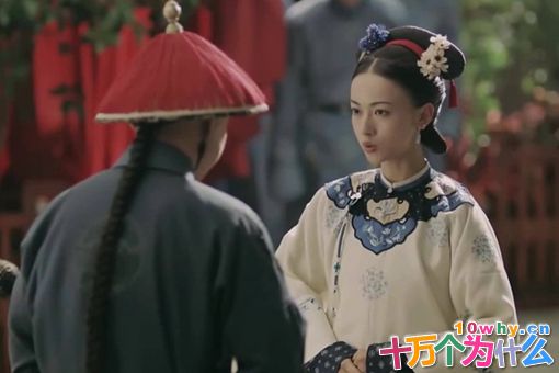 魏璎珞一共生过几个孩子?嘉庆皇帝是魏璎珞第几个孩子?