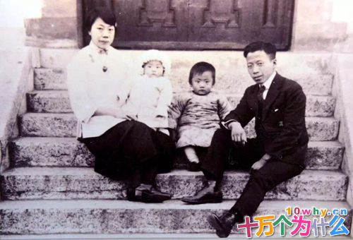 竺可桢简介 竺可桢资料