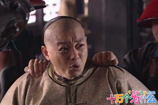 刘全是被和珅杀了吗?为什么被杀真相是什么?