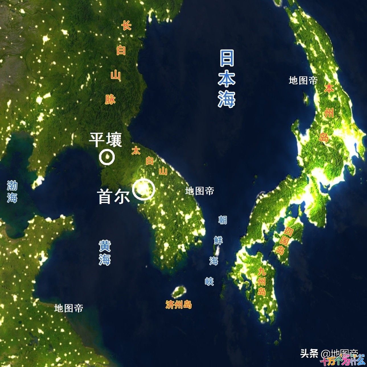 春秋战国的韩国，与现在的韩国有关吗？