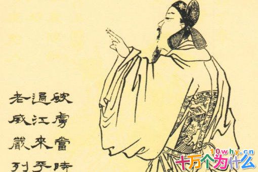 孙权为何不启用张昭为丞相?孙权究竟有什么顾虑?