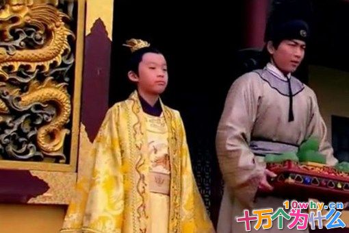 杨广孙子杨政道下场如何 杨政道生平简介
