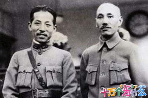 张学良到死为何都没有返回大陆呢?这其中有什么原因? 张学良到死为何都没有返回大陆呢?这其中有什么原因?