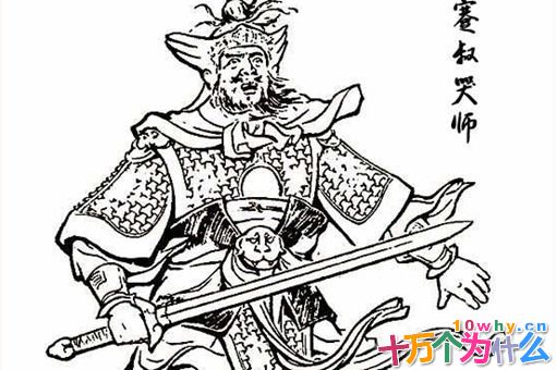 孟明视一连打了几个败仗?孟明视的典故介绍