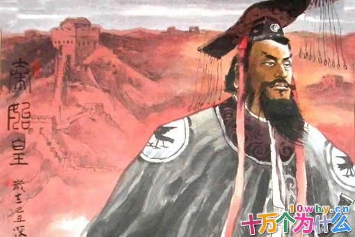秦始皇到底是很丑还是很帅? 秦始皇到底是很丑还是很帅?