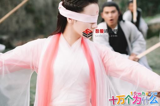 东华帝君结局羽化什么意思?东华将帝君之位传给叶青缇